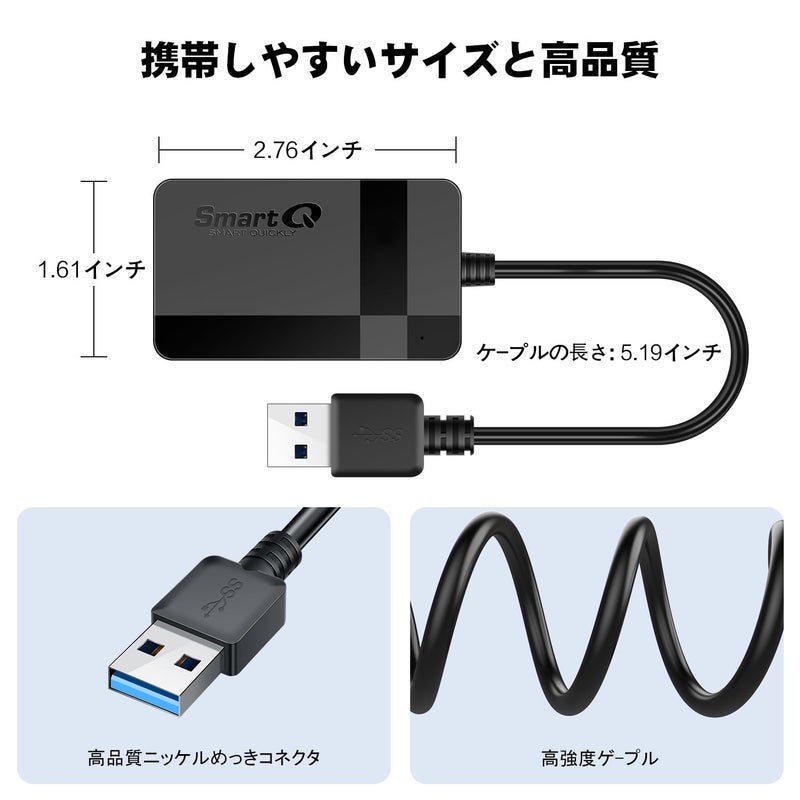 SmartQ C368 USB 3.0 Card Reader - Plug & Play, Compatible with Apple & Windows, Supports SD, Micro SD, MS, CF Cards - Image 5